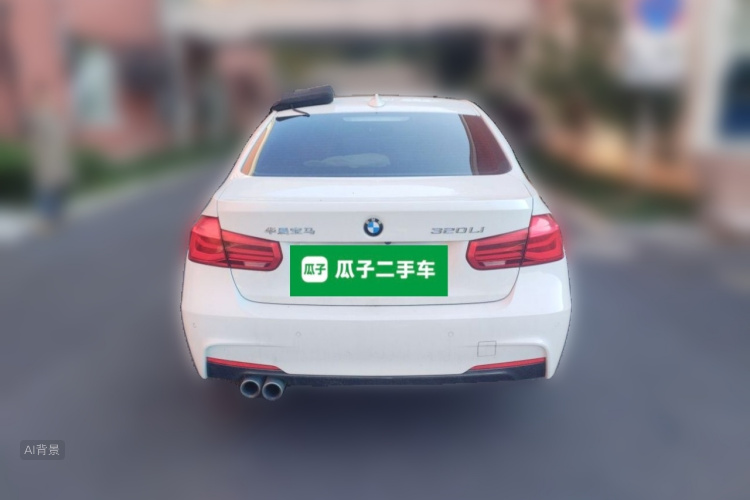 BMW 3 Series 2018 #6 BMW 3 Series 2018 imagem de carro #6