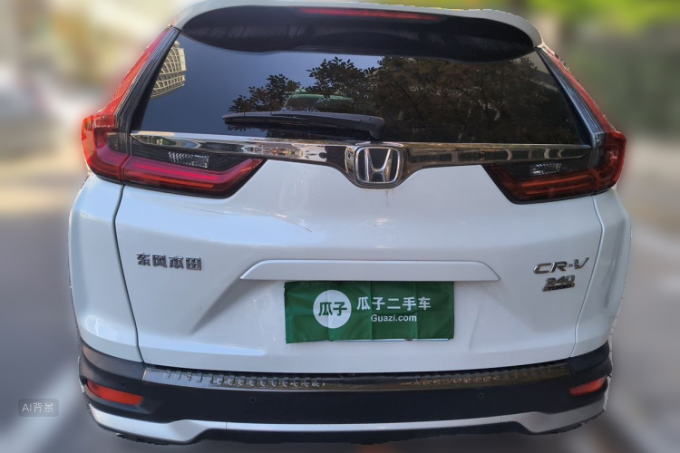 Honda CR-V 2021 #6 Honda CR-V 2021 imagen de coche #6