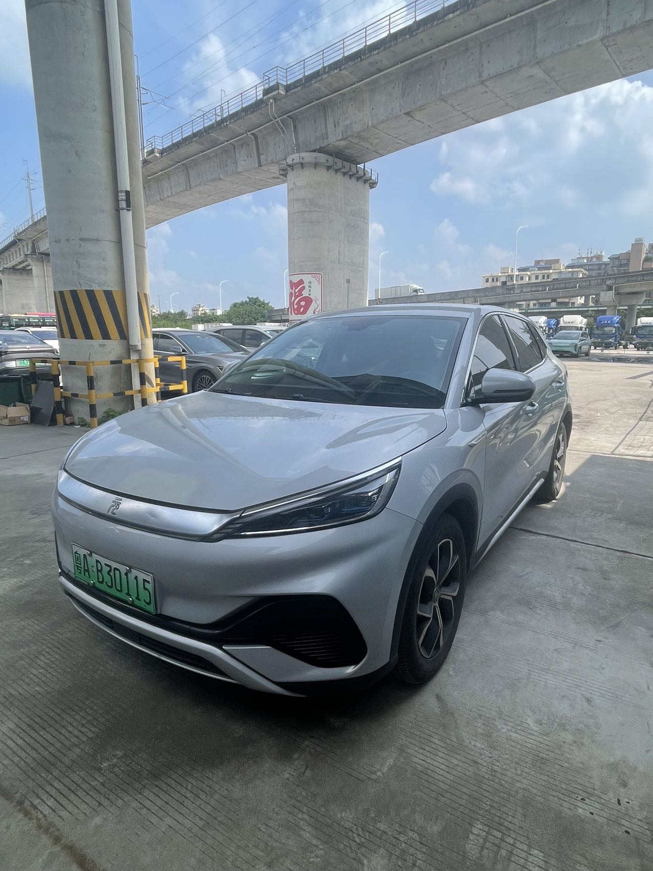 BYD Yuan Plus 2022 BYD Yuan Plus 2022 car image