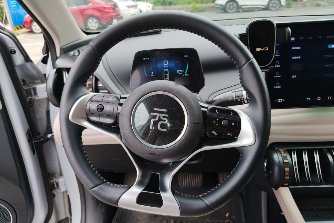 BYD Yuan Plus 2024 car image #22