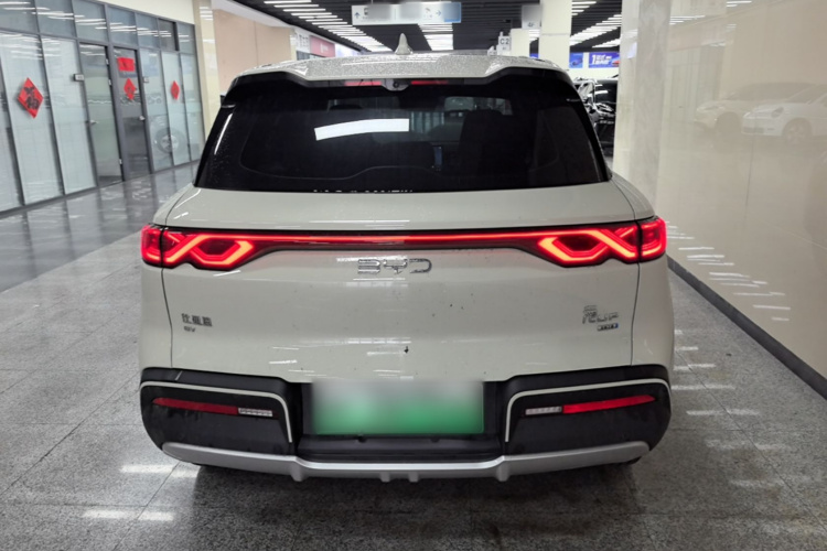 BYD YuanUP 2025 #6 BYD YuanUP 2025 imagen de coche #6