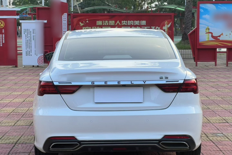 GEELY Binray 2018 image de voiture #6