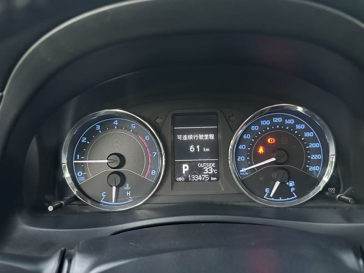 Toyota Corolla 2017 #10 Toyota Corolla 2017 imagem de carro #10
