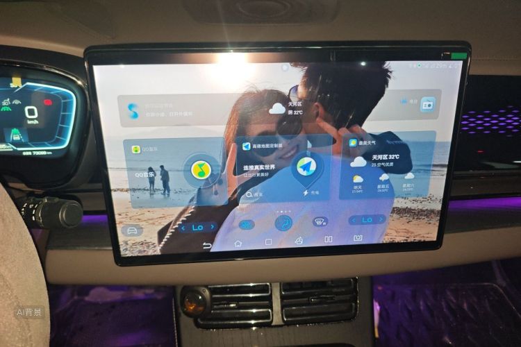BYD Han 2022 car image #15