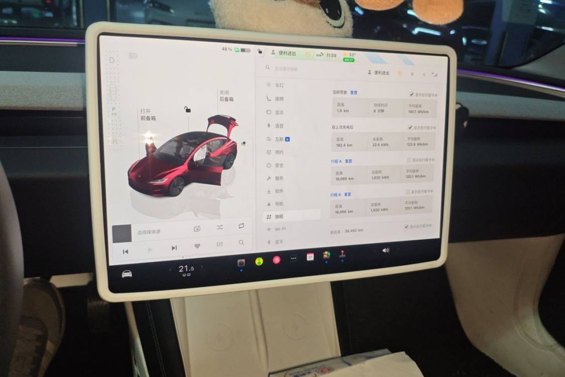 Tesla Model 3 2024 #26 Tesla Model 3 2024 car image #26
