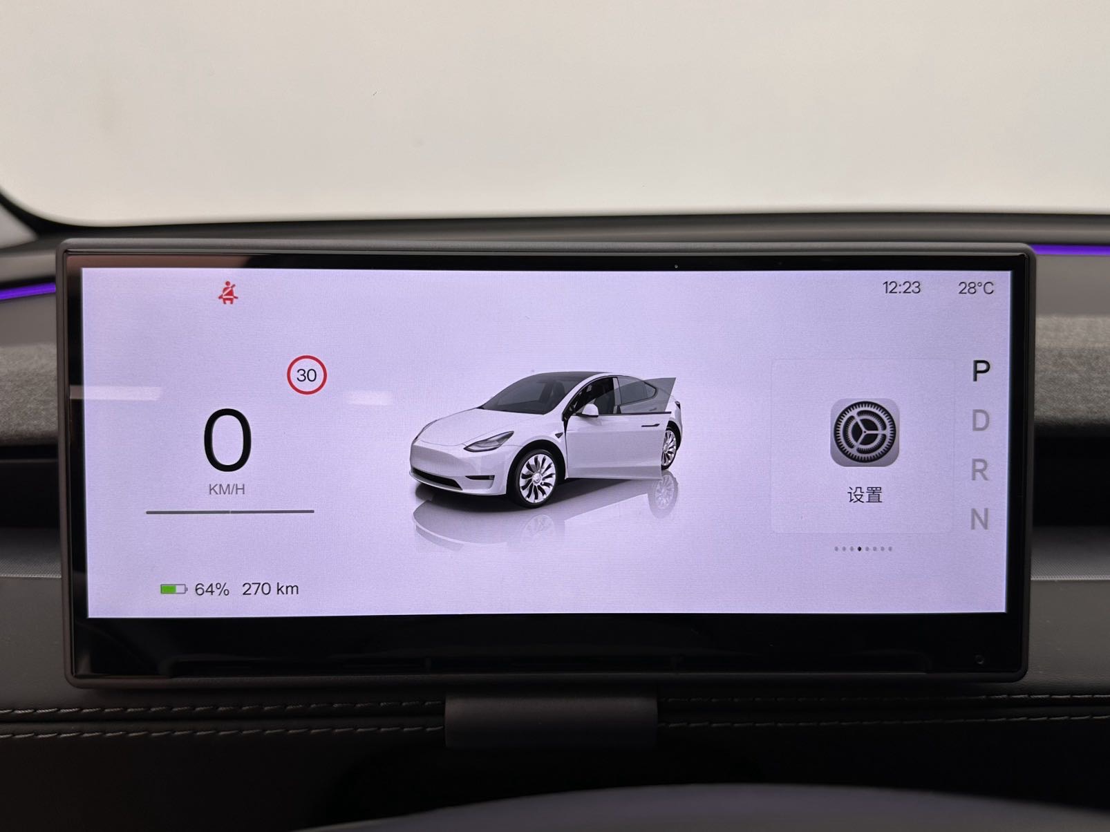 Tesla Model Y 2025 #10 Tesla Model Y 2025 imagen de coche #10