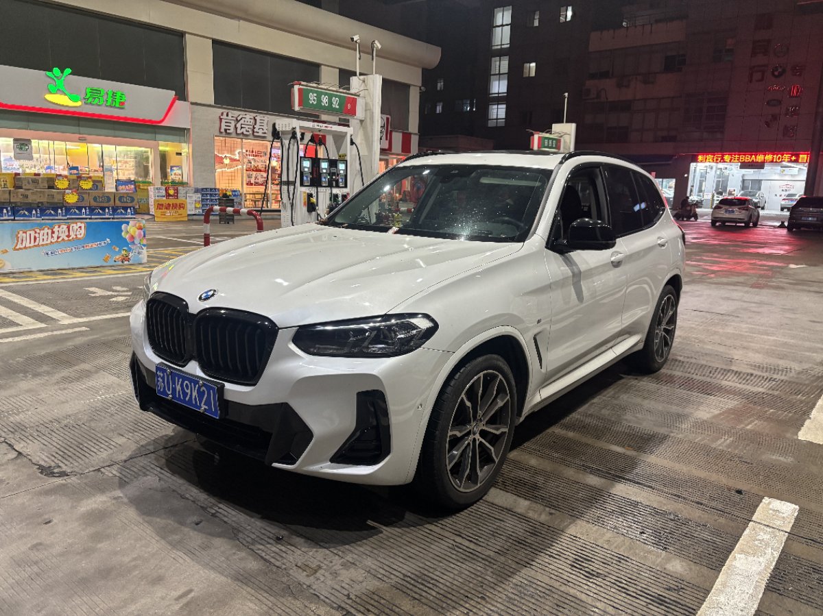 BMW X3 2023 imagen de coche 