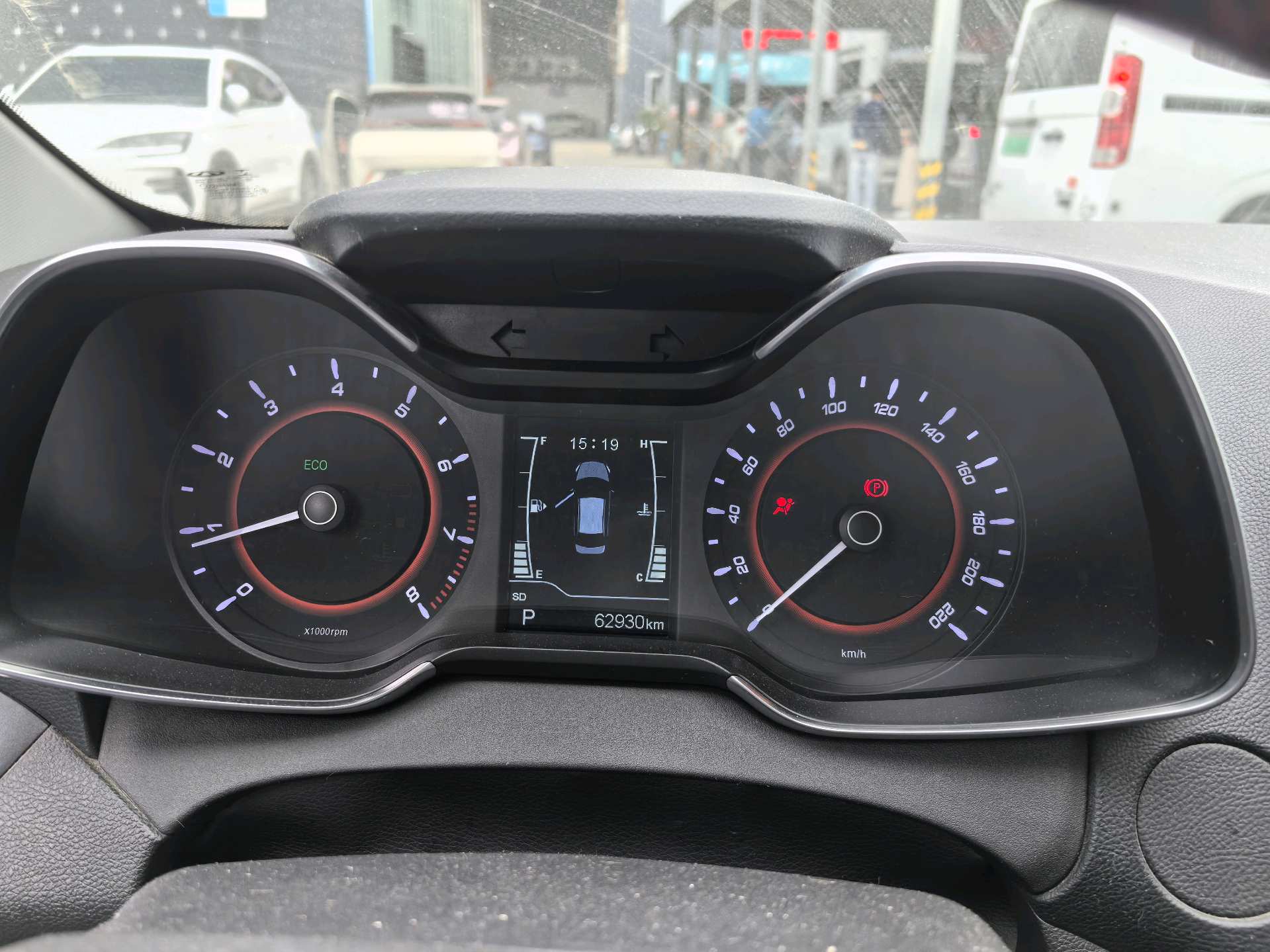 Chery Arrizo 5 2016 car image #6