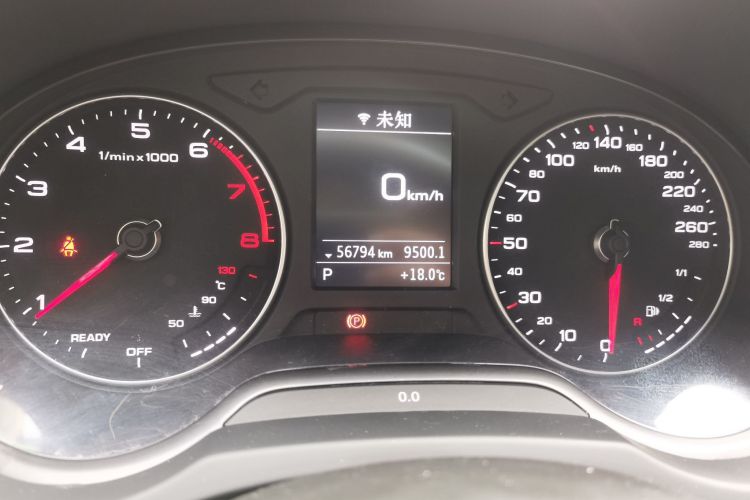 Audi A3 2020 car image #10