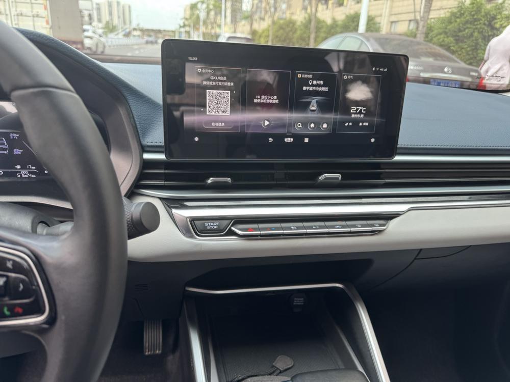 GEELY Emgrand 2021 #10 GEELY Emgrand 2021 car image #10