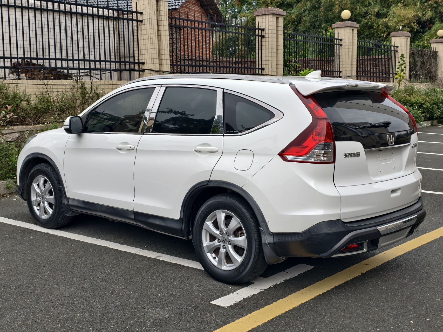 Honda CR-V 2013 #8 Honda CR-V 2013 car image #8