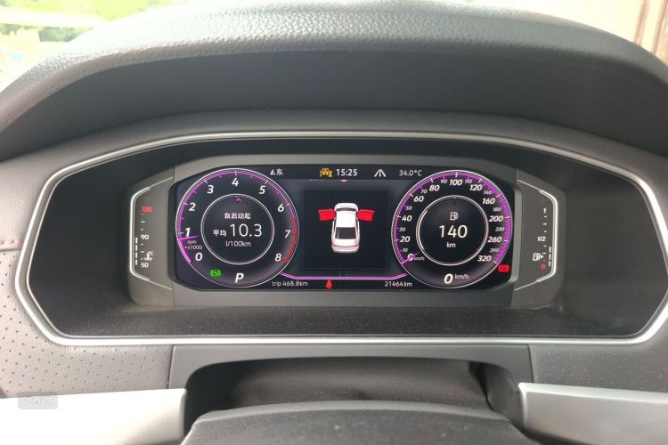 Volkswagen Lavida 2024 #13 Volkswagen Lavida 2024 car image #13