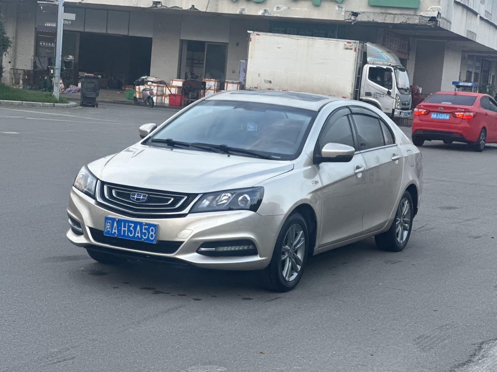 GEELY Emgrand 2017 GEELY Emgrand 2017 car image