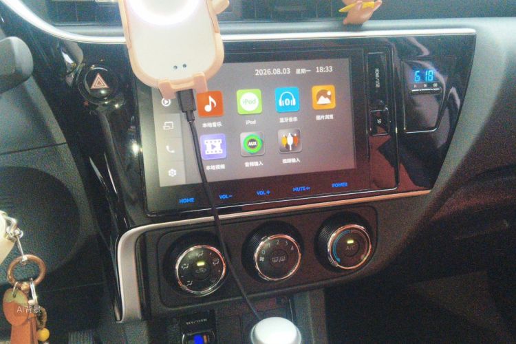 Toyota Corolla 2019 car image #15