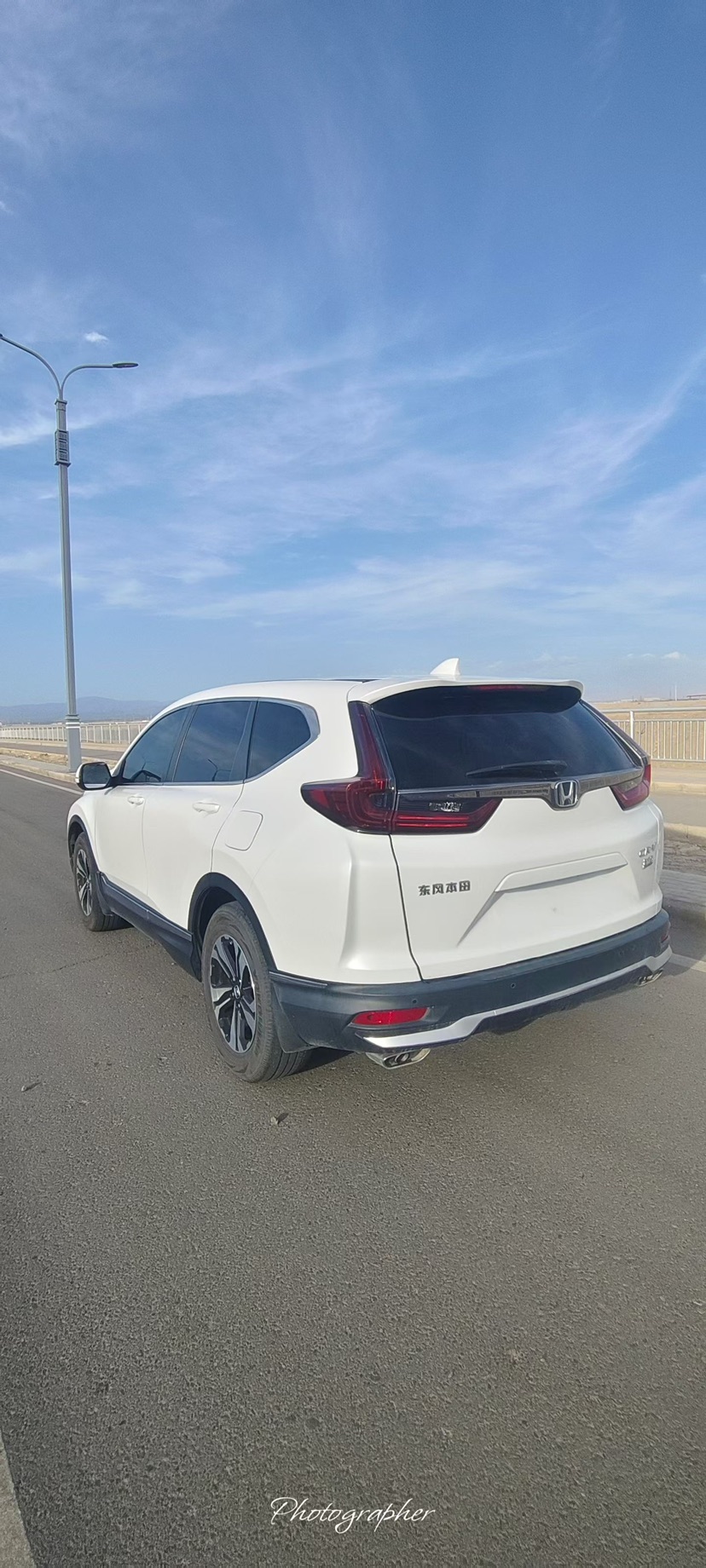 Honda CR-V 2022 #6 Honda CR-V 2022 car image #6