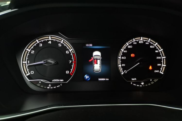 GEELY Coolray 2021 #16 GEELY Coolray 2021 car image #16