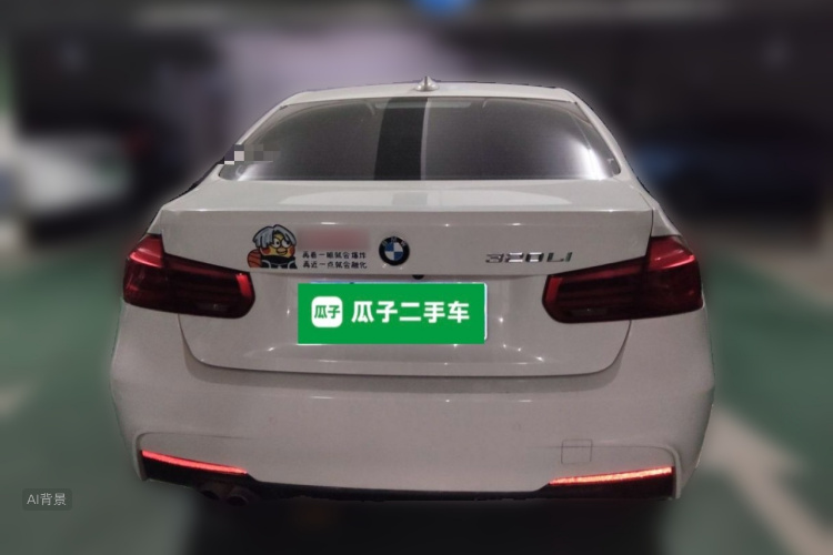BMW 3 Series 2017 #6 BMW 3 Series 2017 immagine di auto #6