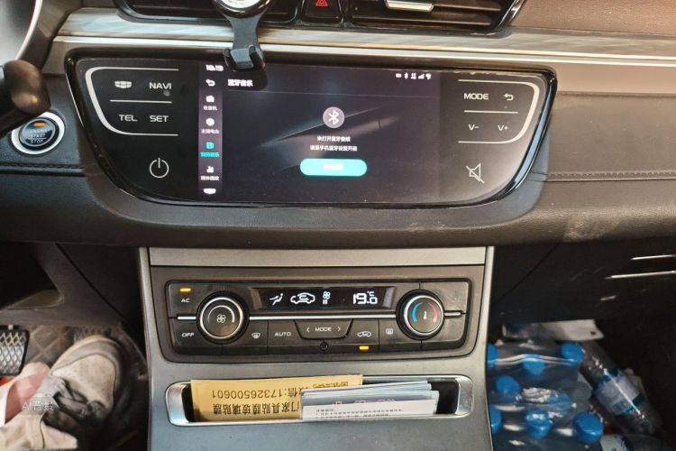 GEELY Emgrand 2020 car image #15