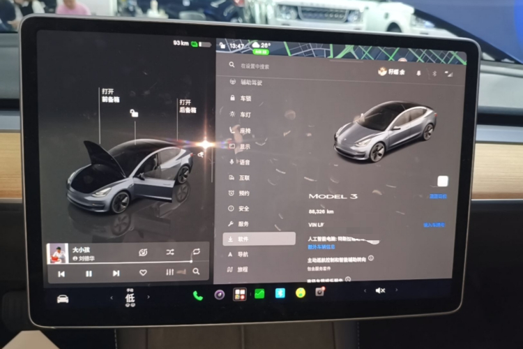 Tesla Model 3 2022 #16 Tesla Model 3 2022 car image #16
