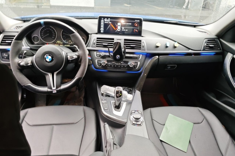 BMW 3 Series 2017 image de voiture #10