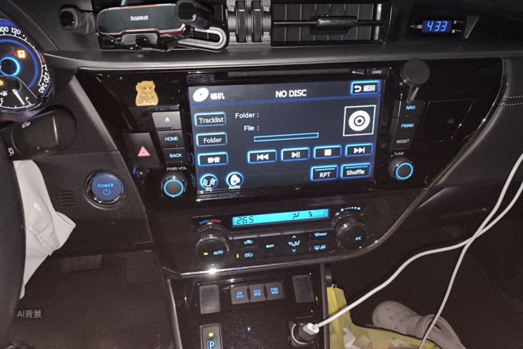 Toyota Corolla 2016 #15 Toyota Corolla 2016 car image #15