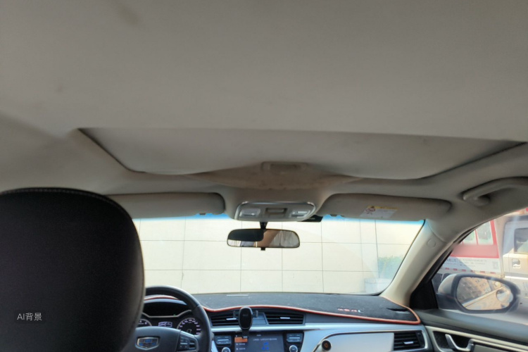 GEELY Emgrand GL 2016 #20 GEELY Emgrand GL 2016 immagine di auto #20