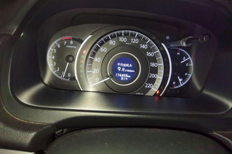 Honda CR-V 2015 car image #8