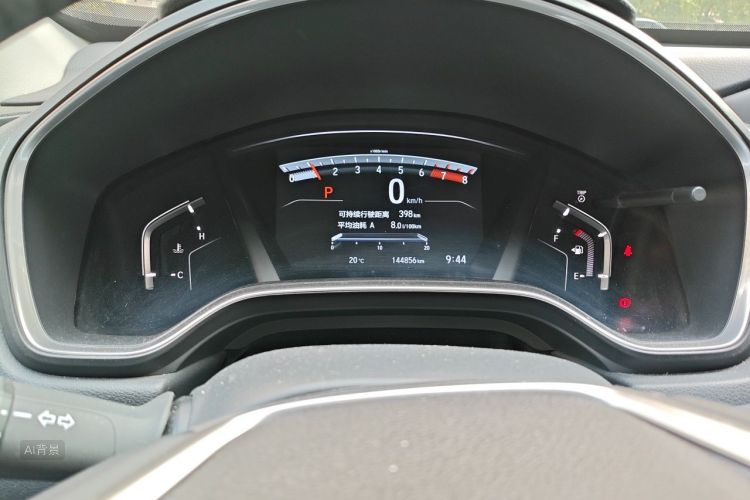 Honda CR-V 2019 immagine di auto #13