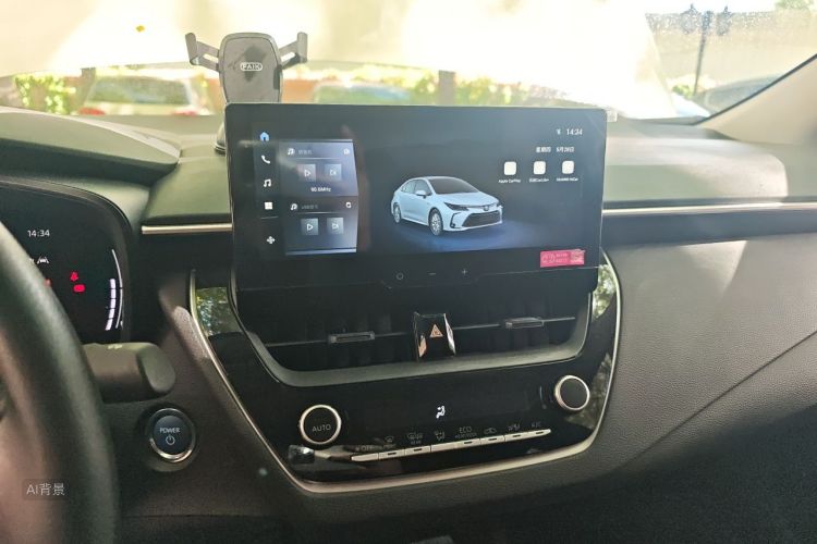 Toyota Corolla 2024 car image #15