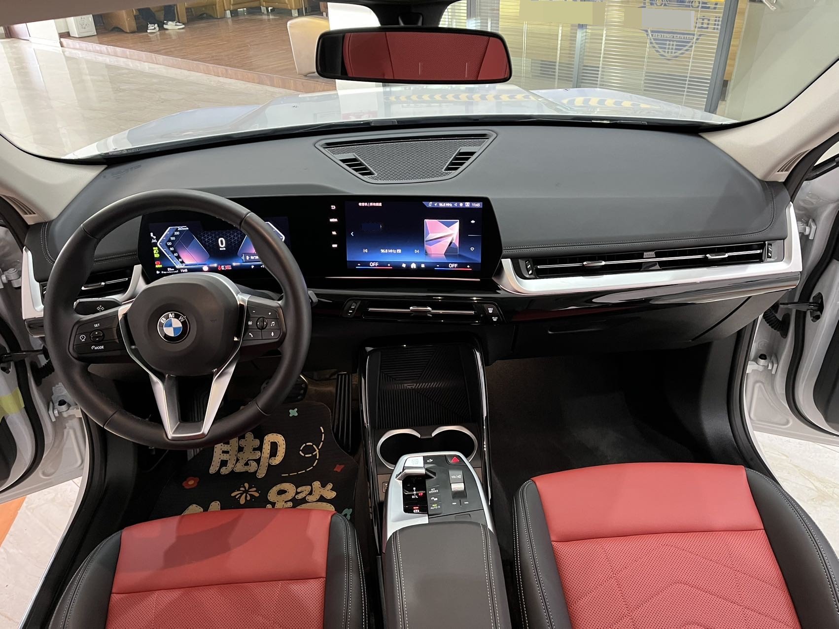 BMW X1 2023 imagen de coche #12