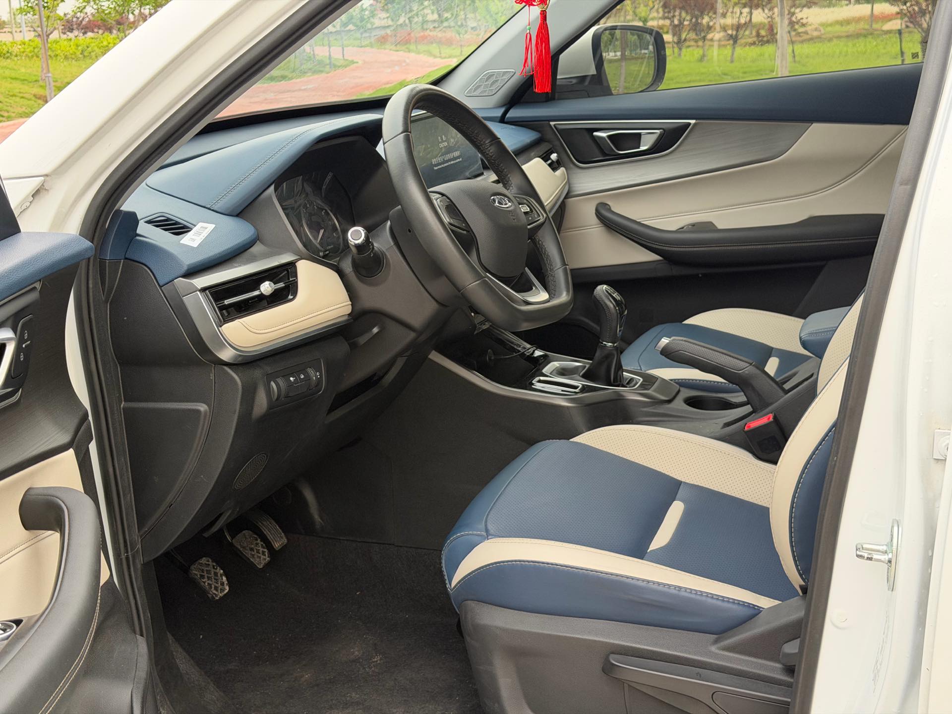 Chery Tiggo 5x 2023 car image #7