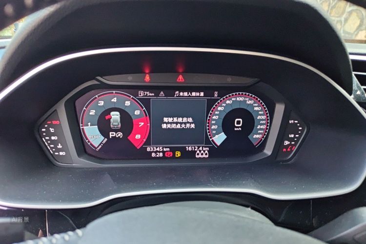 Audi Q3 2021 #13 Audi Q3 2021 immagine di auto #13