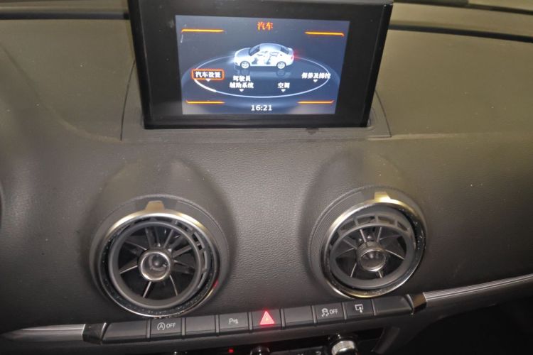 Audi A3 2016 #13 Audi A3 2016 car image #13