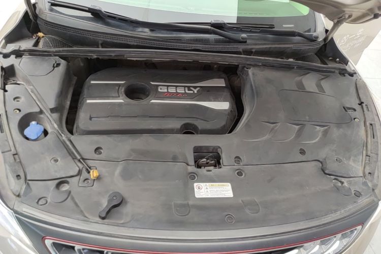 GEELY Emgrand GS 2018 #20 GEELY Emgrand GS 2018 immagine di auto #20