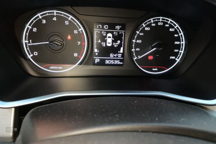 GEELY Coolray 2025 car image #14