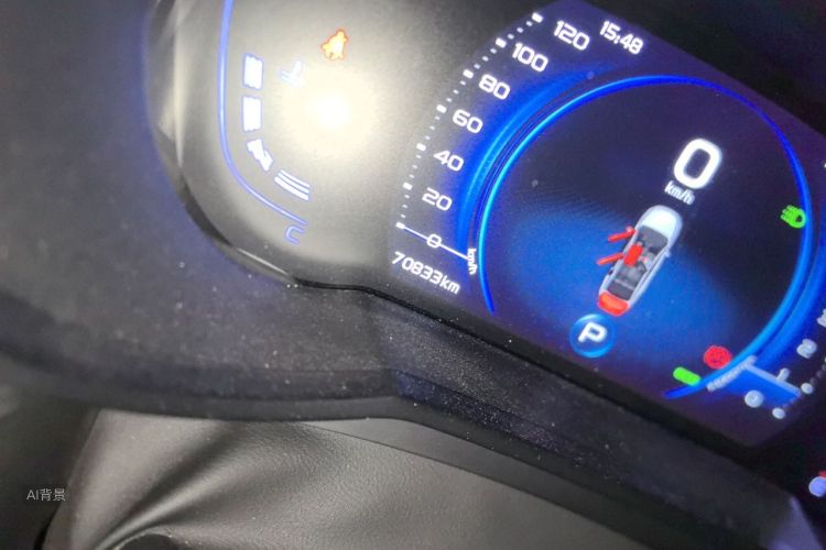 GEELY Emgrand GL 2020 car image #14