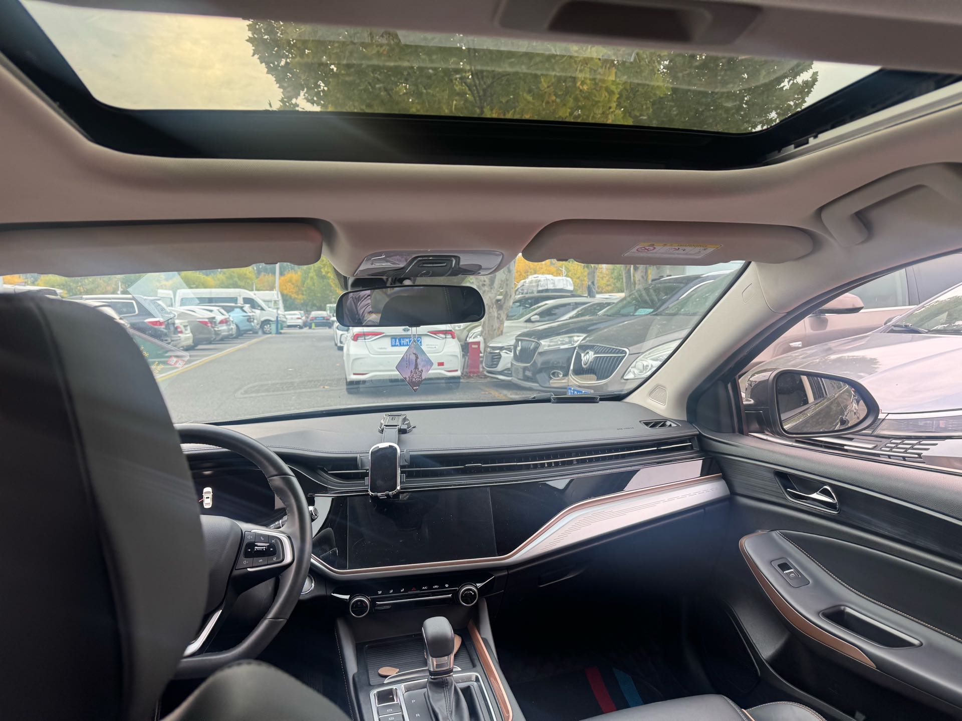 Chery Arrizo 5 Plus 2024 #8 Chery Arrizo 5 Plus 2024 imagen de coche #8