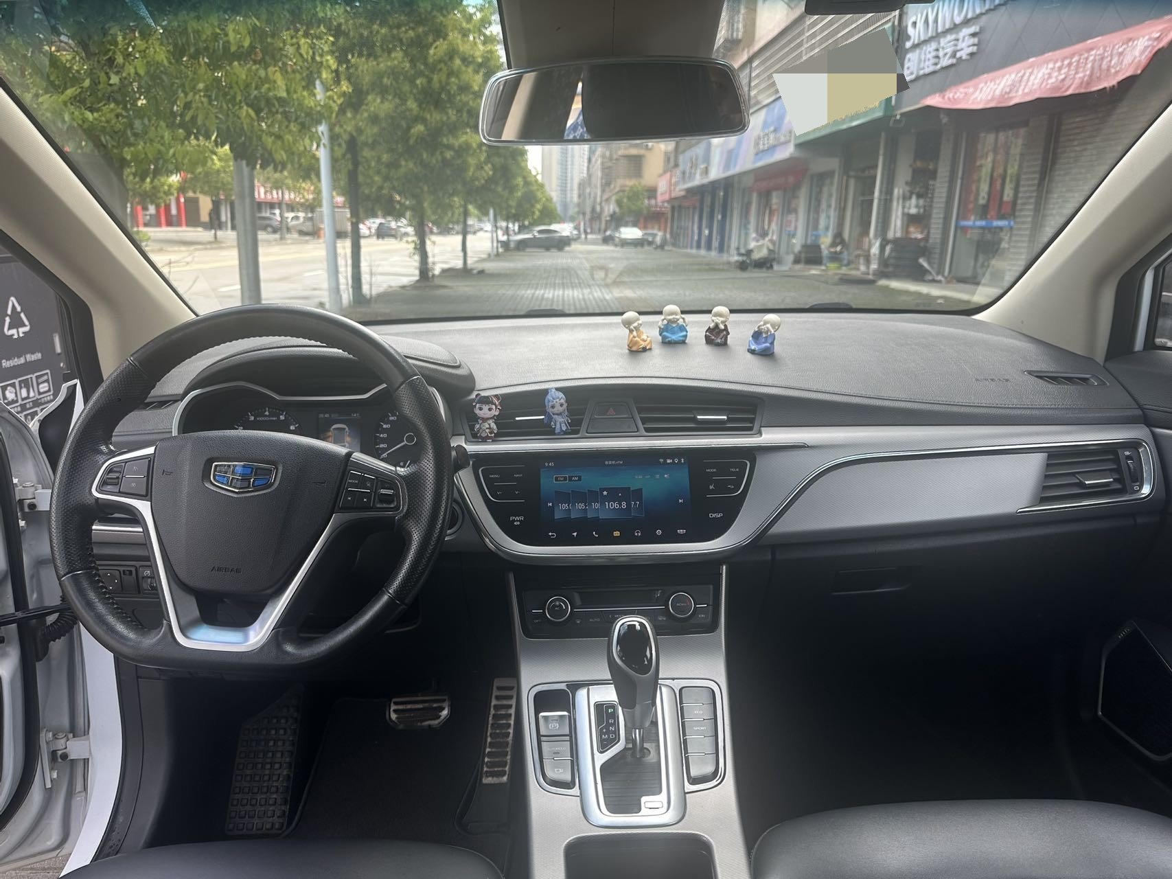 GEELY Emgrand GS 2019 car image #6