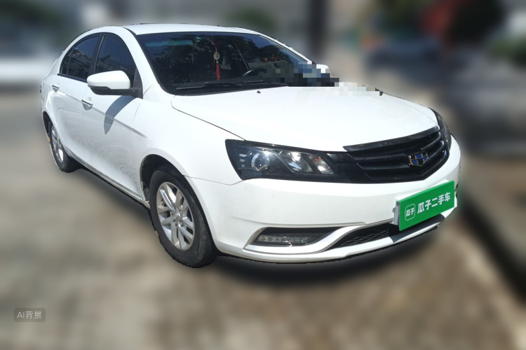 GEELY Emgrand 2016 car image #4
