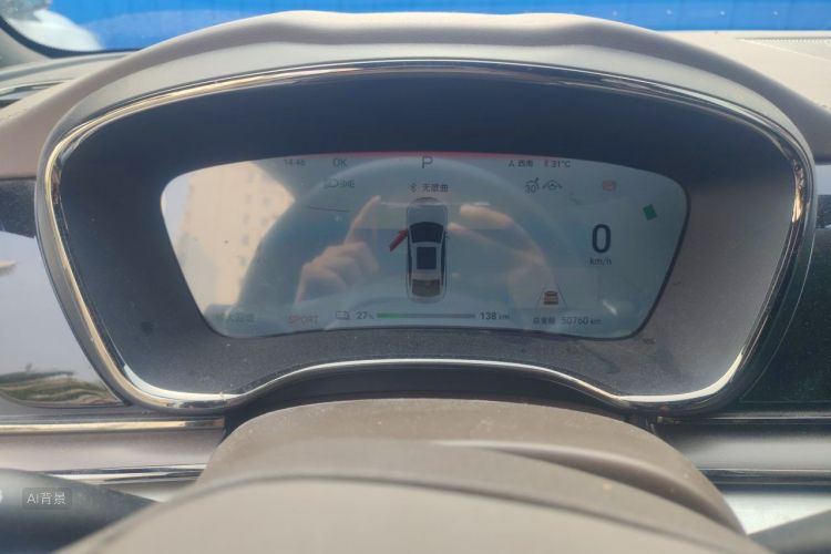 BYD Han 2024 car image #13