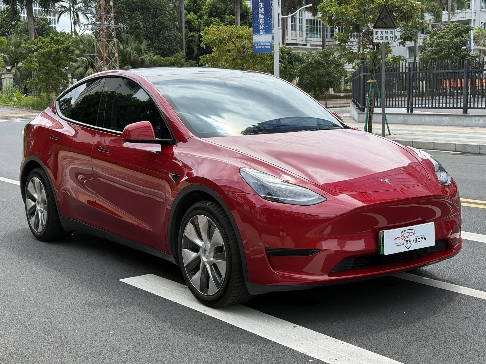 Tesla Model Y 2022 immagine di auto #3
