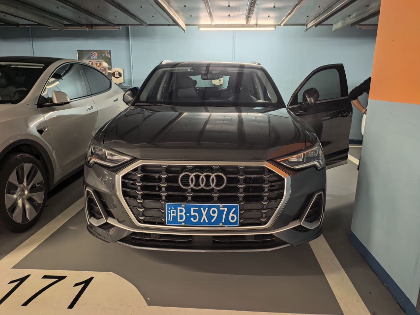 Audi Q3 2023 #2 Audi Q3 2023 immagine di auto #2