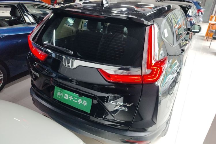 Honda CR-V 2020 #7 Honda CR-V 2020 car image #7