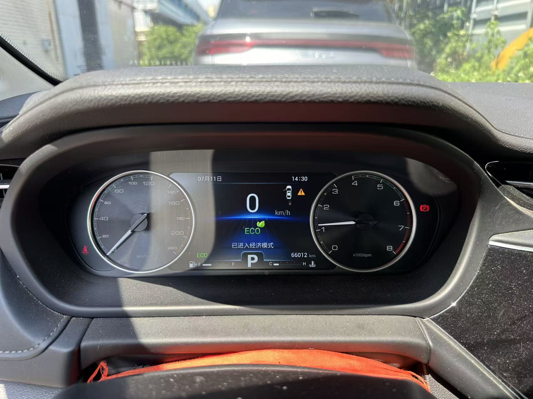 Chery Arrizo GX 2020 #5 Chery Arrizo GX 2020 car image #5