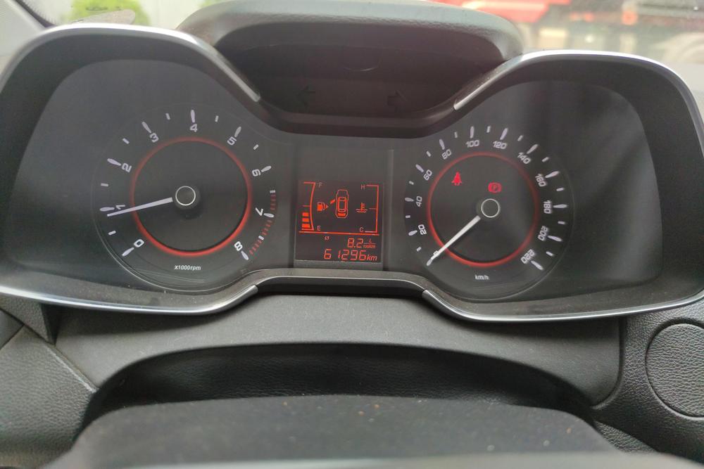 Chery Arrizo 5 2016 imagem de carro #13