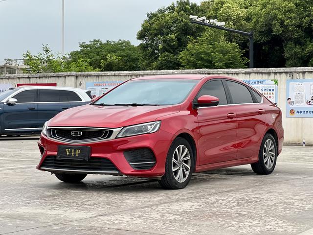 GEELY Binray 2019 #11 GEELY Binray 2019 car image #11