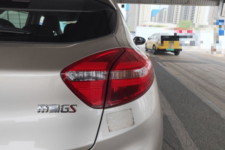 GEELY Emgrand GS 2020 car image #8