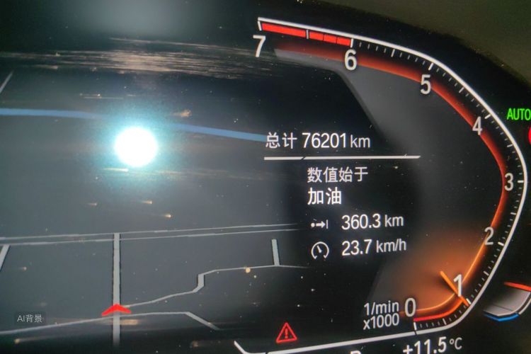 BMW 3 Series 2021 car image #14