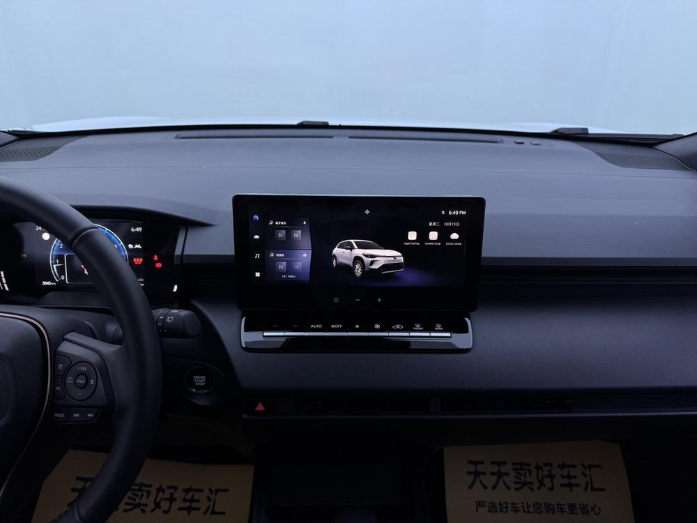 2026 #18 2026 immagine di auto #18