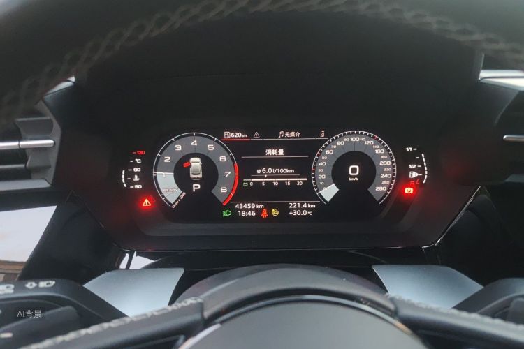 Audi A3 2024 #13 Audi A3 2024 صورة سيارة #13